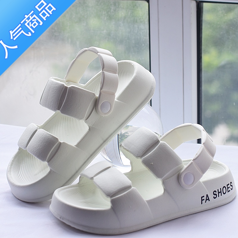 SUNTEK拖鞋女两穿外穿夏季情侣款时尚海边沙滩鞋厚底防滑踩屎感凉鞋户外高清大图