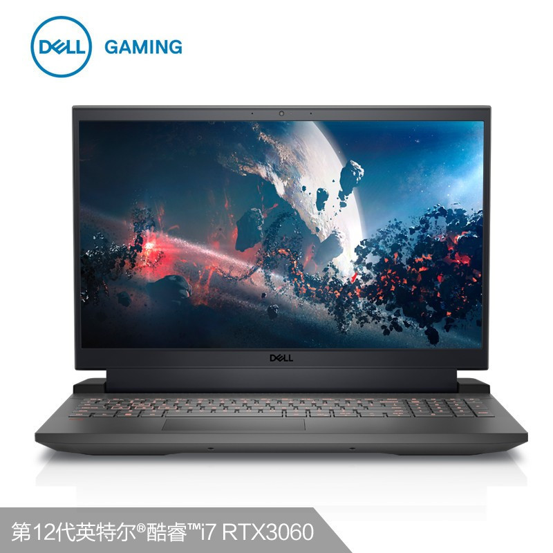 戴尔(DELL)游匣G15游戏笔记本电脑（i7-12700H 32G 2T RTX3060 165HZ)