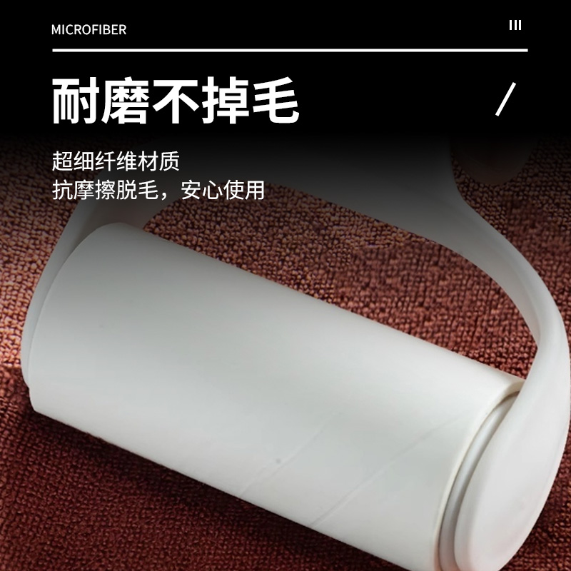 海亚森M2005 MAX超细纤维珊瑚绒抹布30*70cm 86g 咖色 1条/包高清大图