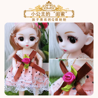 雅斯妮迷你娃娃玩具女孩软胶仿真胶皮娃时尚公主过家家叶罗丽粉色波点小裙