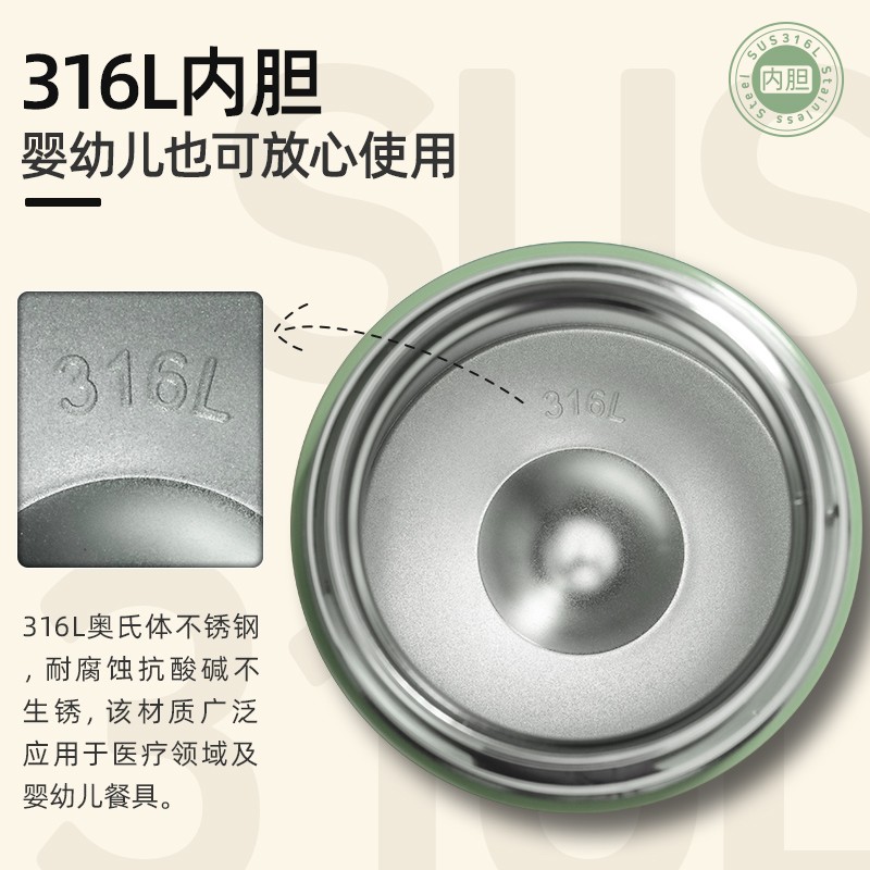 哈尔斯(HAERS) 焖烧壶316不锈钢保温饭盒焖烧杯保温桶闷烧壶焖烧罐便当盒800ML 湛蓝色(送拎包餐具) 800m高清大图