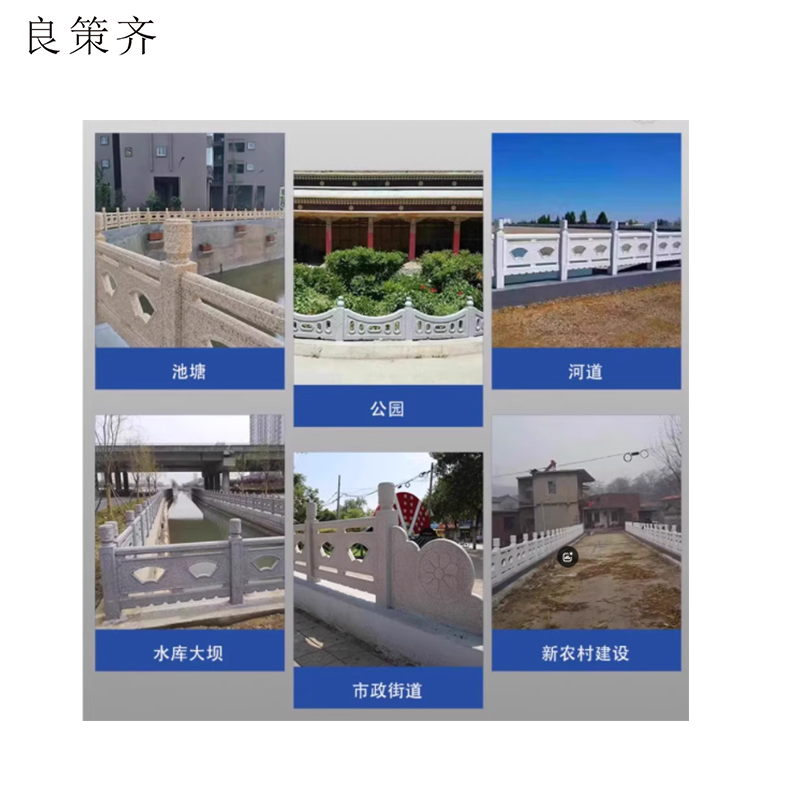 良策齐双冲配筋挡碴块DZK49 块高清大图