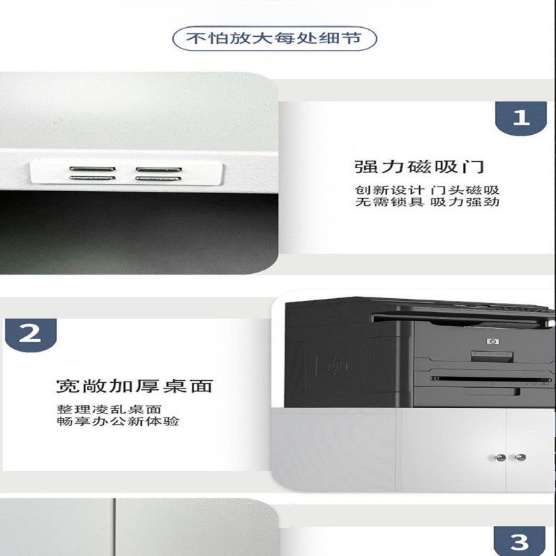 荺炬矮柜45cm台高清大图