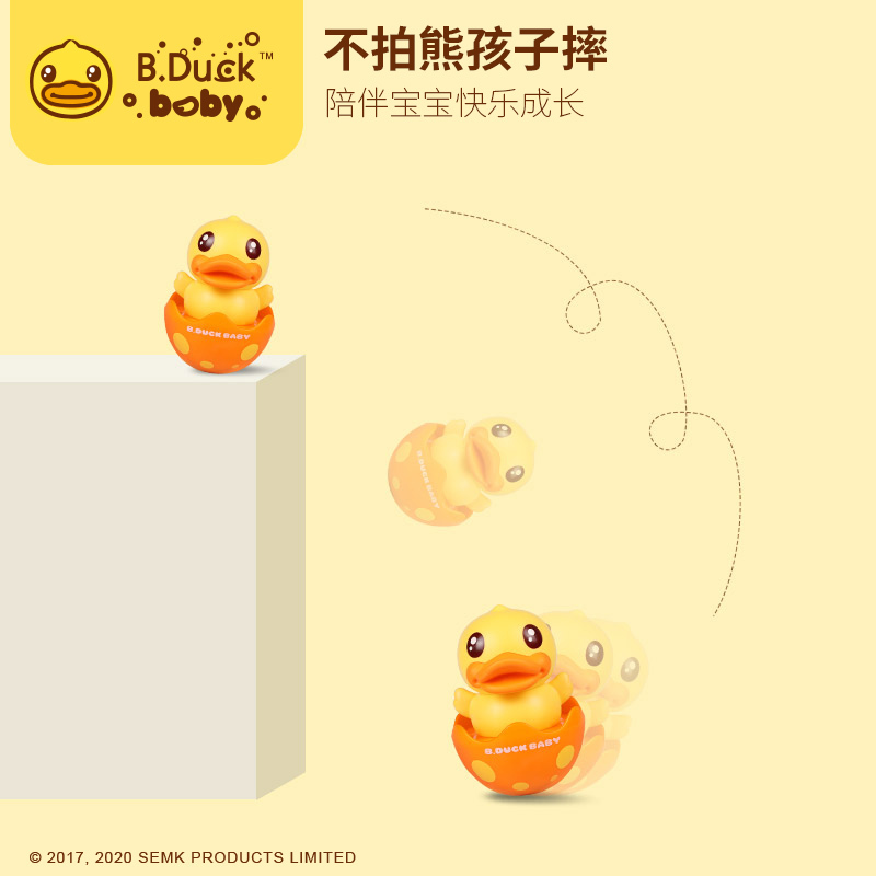 B.Duck小黄鸭 X UNI-FUN不倒翁玩具宝宝0-1岁婴儿益智早教音乐摇铃