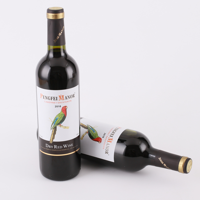 六瓶pengfeimanor澳洲原酒进口红酒澳大利亚鹦鹉干红葡萄酒750ml6整箱