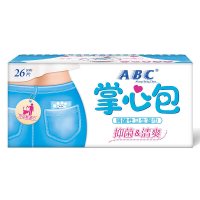 [ABC旗舰店]ABC卫生湿巾私处清洁护理女性湿纸巾房事抑菌26片掌心包可冲马桶