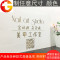 店铺二维码挂牌营业时间牌正在营业木牌挂牌双面创意装饰牌定制
