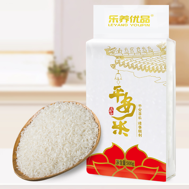 乐养优品 真空装 东北大米 平安米 500g