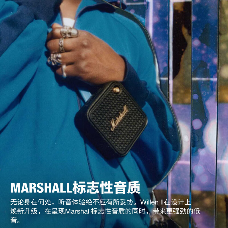 MARSHALL(马歇尔)WILLEN II 音箱便携式2代无线蓝牙家用户外防尘防水续航礼物小音响 奶油白