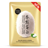 形象美蚕丝蛋白嫩肤面膜贴 深度补水保湿收缩毛孔护肤品 凝润补水/30g单片