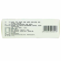 国镜 复方鱼腥草合剂 10ml/瓶*10支装咽喉疼痛急性咽炎扁桃体炎有风热证侯