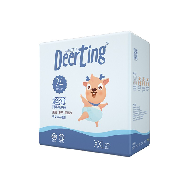 小鹿叮叮 婴儿超薄纸尿裤XXL码48片大童尿不湿宝宝透气尿布湿秋冬款高清大图