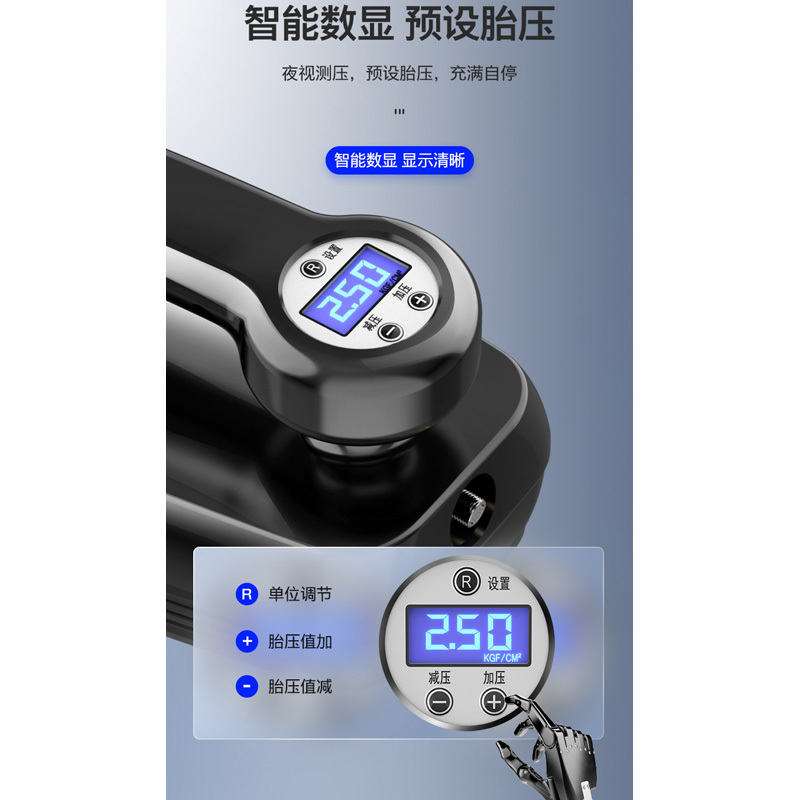 艾可斯车载吸尘器
