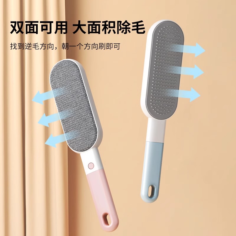羊绒大衣刷毛神器静电除毛衣服去毛羊毛大衣打理刷毛衣刷毛器二高清大图