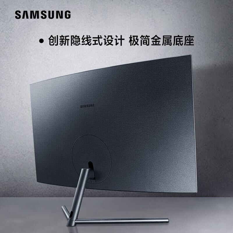 三 星(SAMSUNG)U32R592CWC 31.5英寸 1500R 4K/UHD高分 PS4曲面液