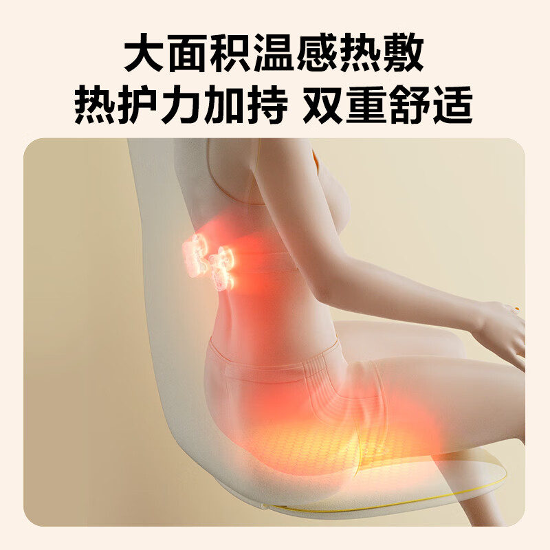 skg按摩靠垫T7尊贵款肩颈腰背腿臀部全身按摩仪按摩躺垫揉捏多功能按摩器高清大图
