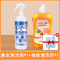 皮沙发清洁剂去污保养油皮革包包真皮清洗皮具质奢侈品护理剂神器