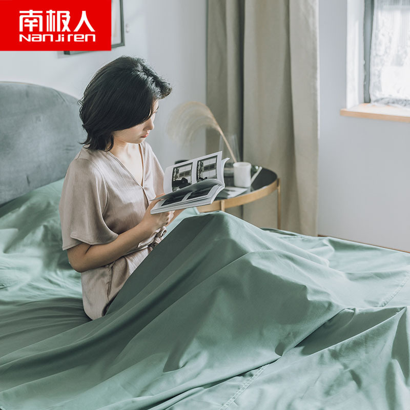南极人(NanJiren)家纺 纯棉全棉睡袋酒店隔脏旅行宾馆单人双人100%棉纯色出差床单被套