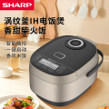 夏普IH电磁电饭煲KS-E40HNA-B 黑色