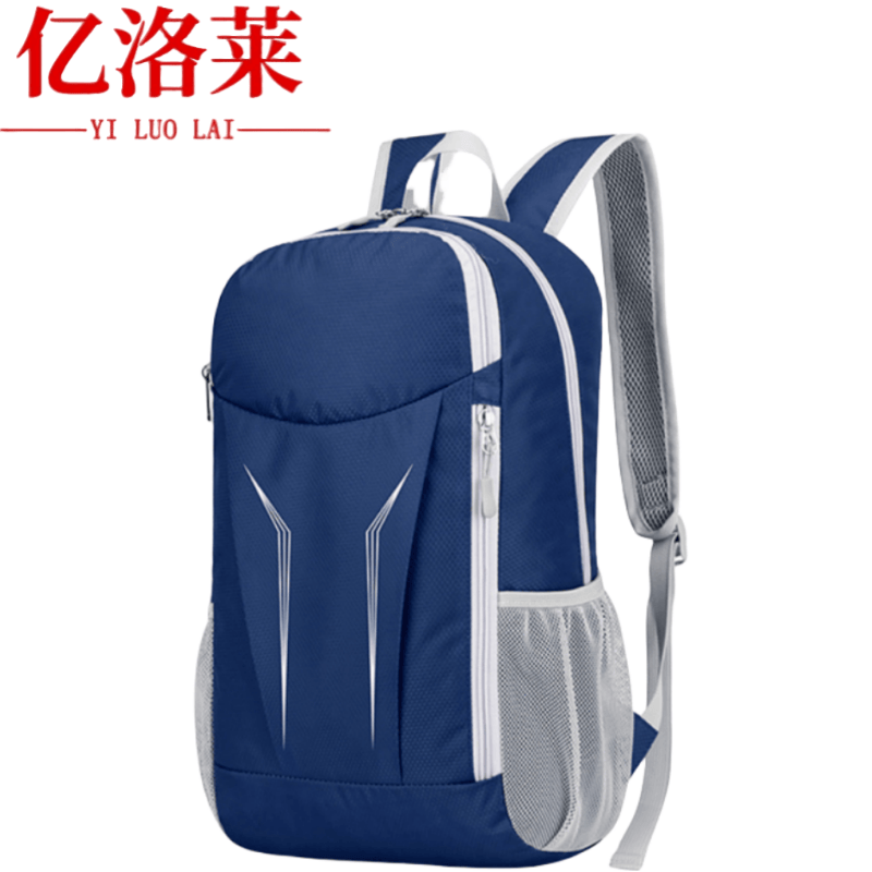 亿洛莱 可折叠双肩包 27*14*43cm 个高清大图