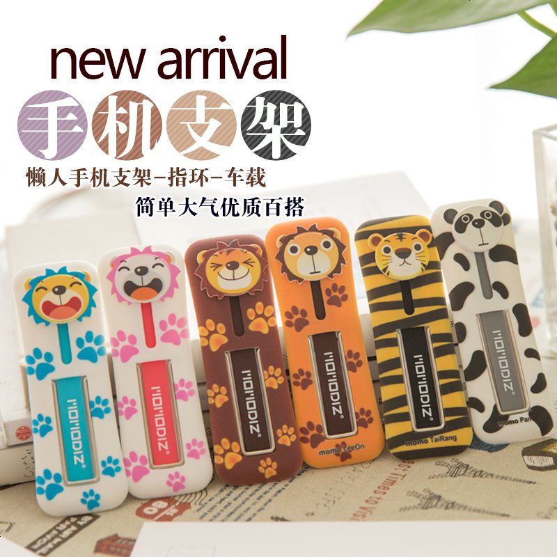 适用 创意懒人手机支架通用版车载平板床头夹U型魔力贴粘贴式指环桌面