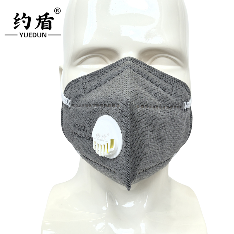 约盾 3S亲肤活性炭透气阀劳动防尘口罩 YD8510/只