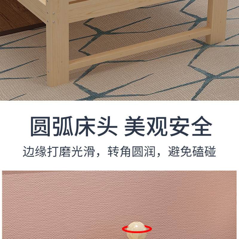 伽隽 木床 1.2米 张高清大图