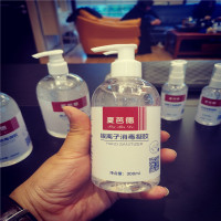 夏芭德 银离子消毒凝胶(含60%酒精)300ml*2瓶