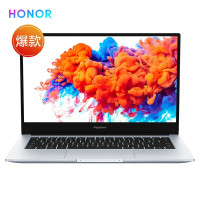 华为（HUAWEI）荣耀MagicBook Pro 2020新款（i5-8265U 8G 512GB固态）16.1英寸全面屏轻薄本性能商务办公学生本笔记本电脑