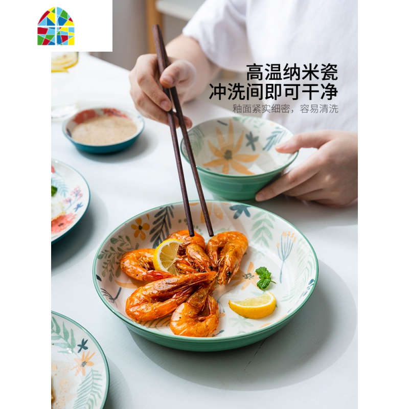 芳景碗家用汤面碗日式餐具创意个性陶瓷餐具饭碗沙拉碗 FENGHOU 芳景绿8英寸大碗