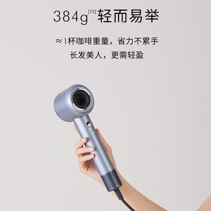 科西(KEHEAL)水光等离子吹风机36亿等离子电吹风孕妇儿童家用 智能温控护发养发低音电吹风筒 HC3香槟粉高清大图