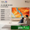 东芝电视 75R500SF 75英寸 黑瀑屏 火箭炮声场 144Hz高刷 Wi-Fi6 超薄贴墙
