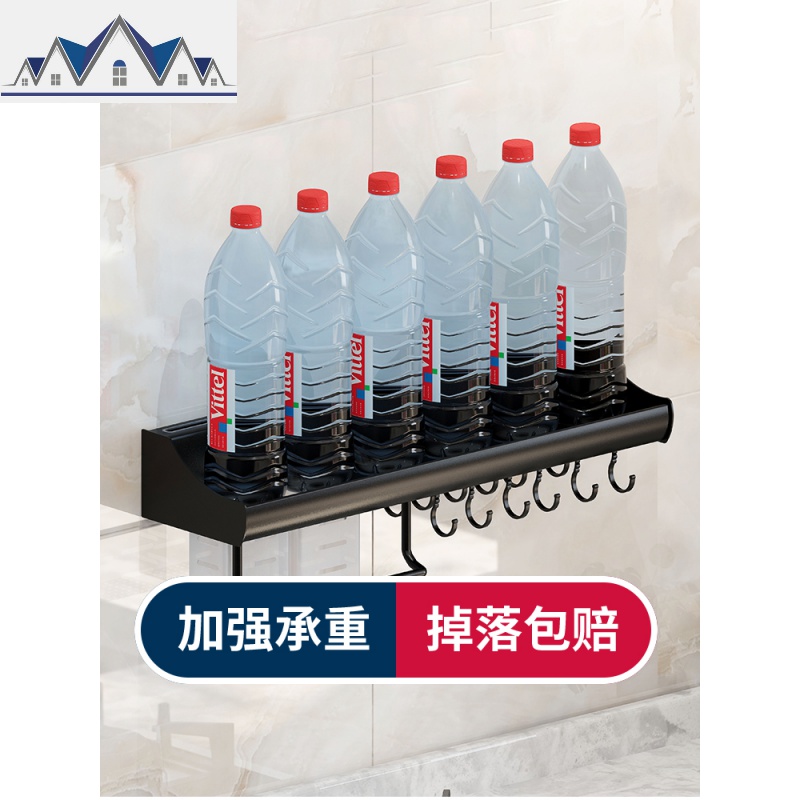 厨房置物架刀架用品多功能壁挂式免打孔刀具菜刀收纳架筷子筒一体 三维工匠高清大图
