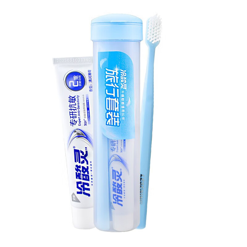 冷酸灵 专研抗敏牙膏+牙刷 轻巧便携旅行装82432(深洁牙刷1支+40g*1盒)