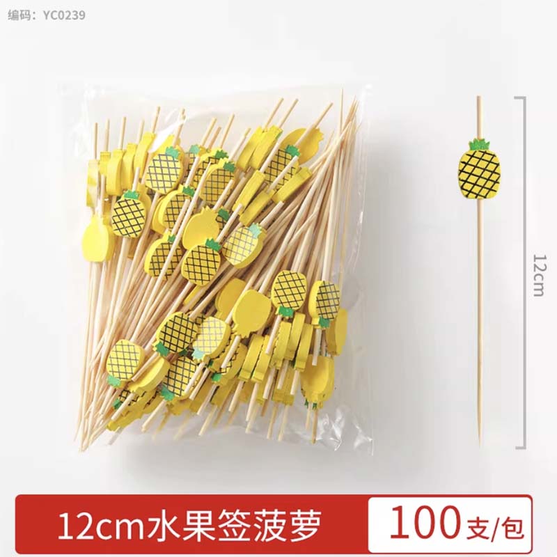 一次性水果签 菠萝签12cm(100支)