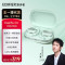 漫步者[支持王一博语音包]Comfo CC开放式蓝牙耳机真无线骑行运动跑步音乐男女生新款 挂耳式不入耳
