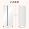 海尔(Haier)561升对开门超薄冰箱 全空间保鲜 零距离自由嵌入 BCD-561WLHSS14W9U1