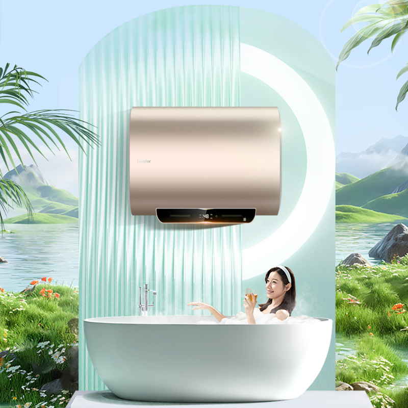 [新品]统帅(Leader)海尔出品电热水器扁桶双胆80升3300W速热纤薄机身一级能效升级镁棒免更换大屏数显 DH
