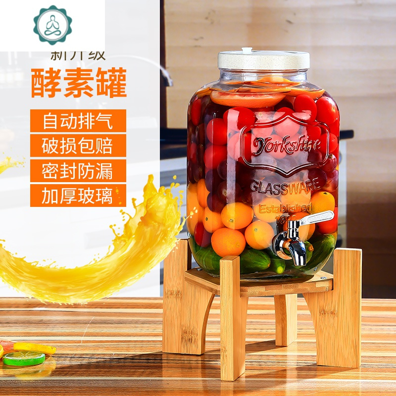 封后(fenghou)家居器皿548773694257报价_参数_图片_视频_怎么样_问答