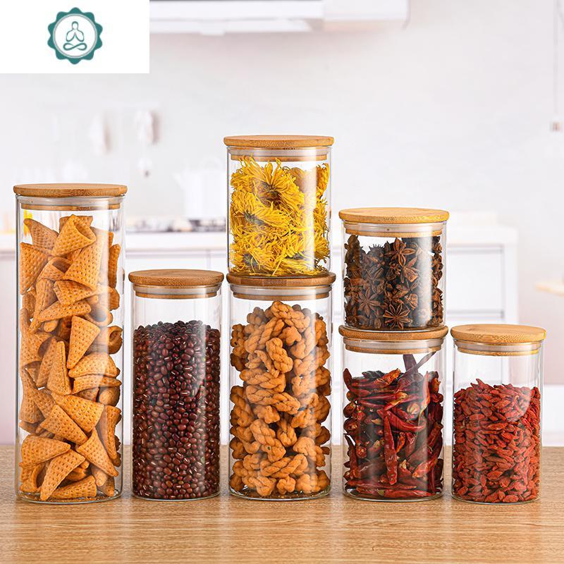 花茶包装瓶 高硼硅管制瓶 木塞展示瓶 厨房储物罐 茶叶储存罐 封后