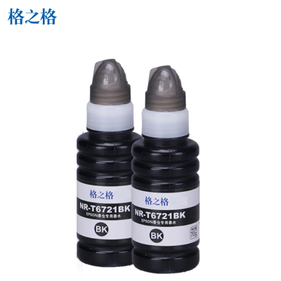 格之格T672四色墨水双支装适用爱普生L310 L360 L485 L385 L383 L1300墨仓式打印机墨盒