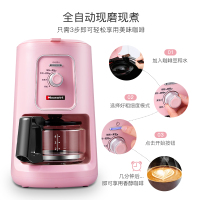 Hauswirt/海氏 HC61咖啡机家用美式滴漏式全自动小型迷你咖啡壶