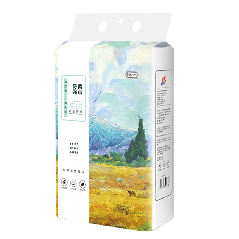 奇强绵柔巾1层*156片*12包干湿两用无香温和QQRJD279