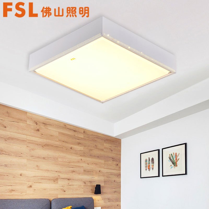 FSL佛山照明 LED吸顶灯客厅灯卧室灯现代简约长方形无极调光灯具