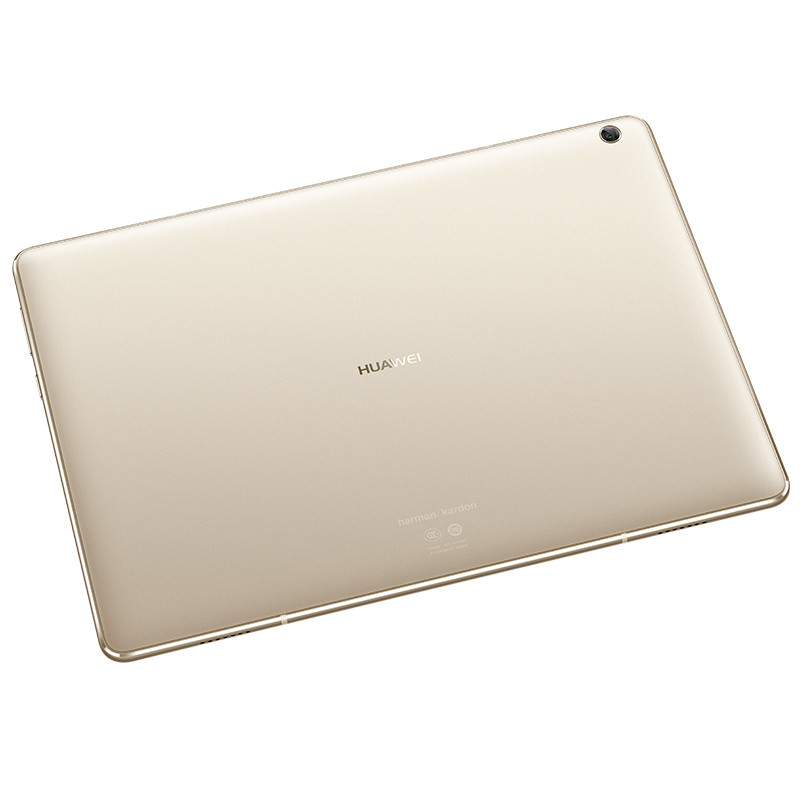 HUAWEI/华为平板 M3 青春版 10.1英寸 通话平板电脑 4GB+64GB 全网通版 哈曼卡顿音效 流光金