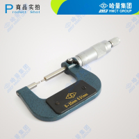 哈量 小测头千分尺 0-25 _0.01mm 镶合金 花键 键槽测量 729-01