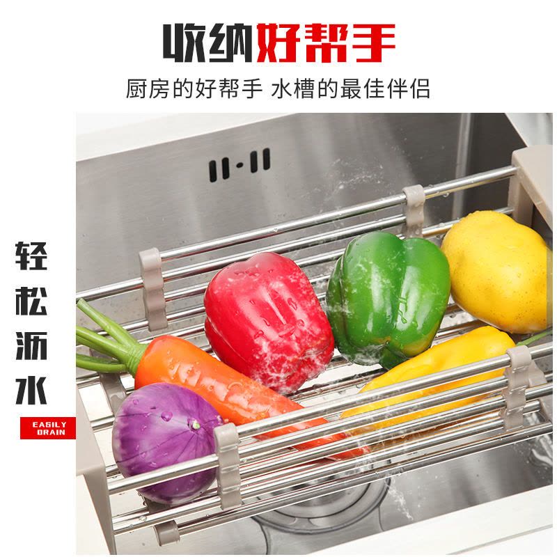 热卖中.....[厨房/沥水架] 厨房可伸缩沥水篮不锈钢洗菜篮水槽沥水架水池洗菜篮碗碟滤水架图片