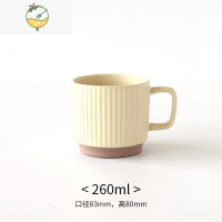 YICHENG绿色挂耳咖啡杯复古日式牛奶杯早餐杯水杯家用陶瓷粗陶创意马克杯