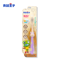 青蛙王子爱芽星儿童麦粒柔护牙刷1只装