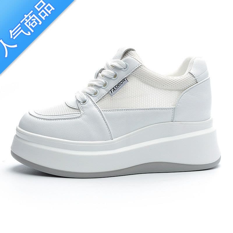 SUNTEK厚底小白鞋女款2023年新款夏季网面透气薄款百搭小个子内增高女鞋图片